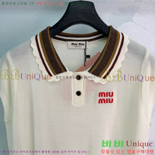 ���� �̿�̿� �μҸ�/���� MI7346475-3