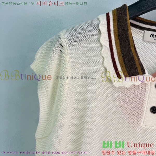 ���� �̿�̿� �μҸ�/���� MI7346475-3