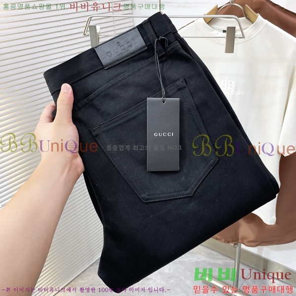 ���� ���� û���� GU847563-2