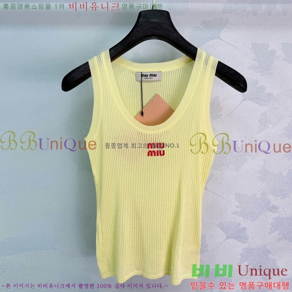 ���� �̿�̿� �μҸ�/���� MI7346475-4