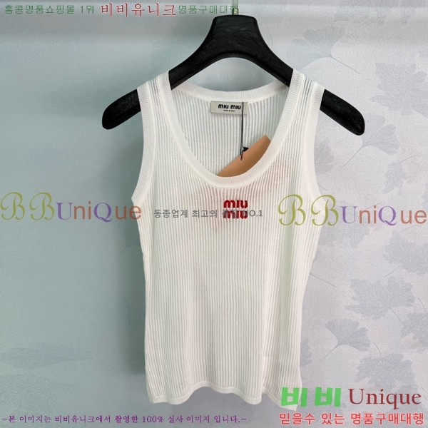 ���� �̿�̿� �μҸ�/���� MI7346475-4