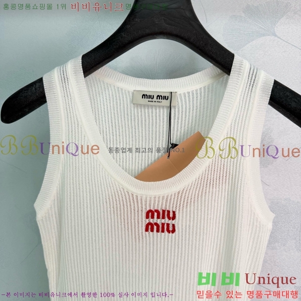 ���� �̿�̿� �μҸ�/���� MI7346475-4