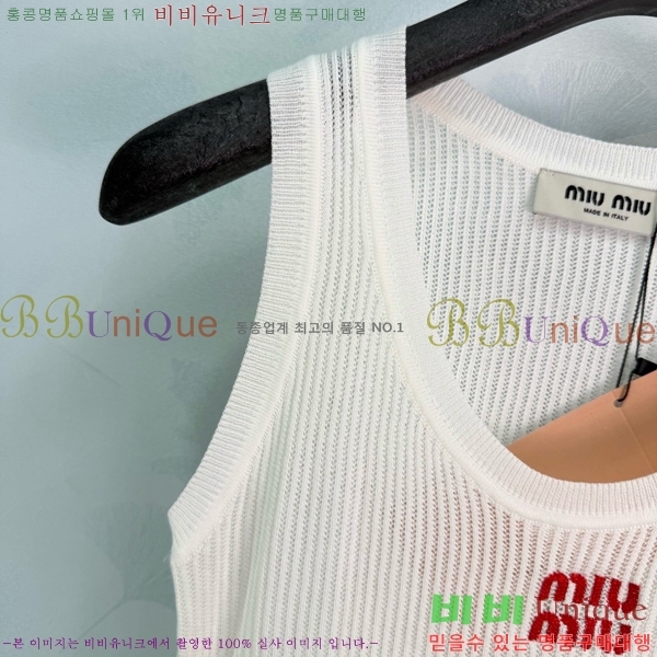 ���� �̿�̿� �μҸ�/���� MI7346475-4