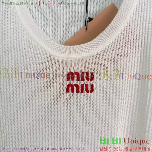 ���� �̿�̿� �μҸ�/���� MI7346475-4