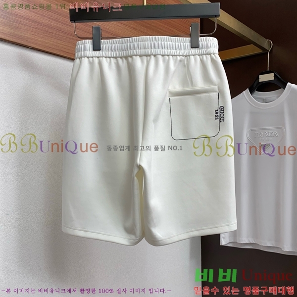 ���� ���� �ݹ��� G8157864-3