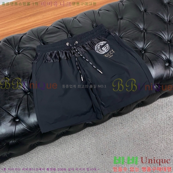 ���� ���� �ݹ��� G8157866-1