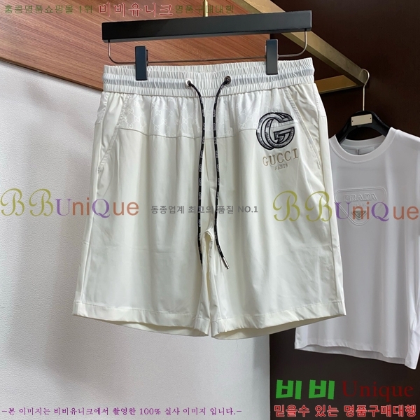 ���� ���� �ݹ��� G8157866-2