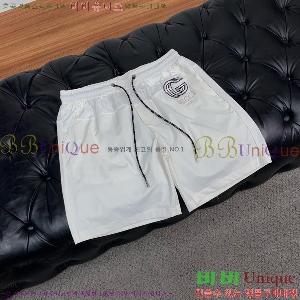 ���� ���� �ݹ��� G8157866-2