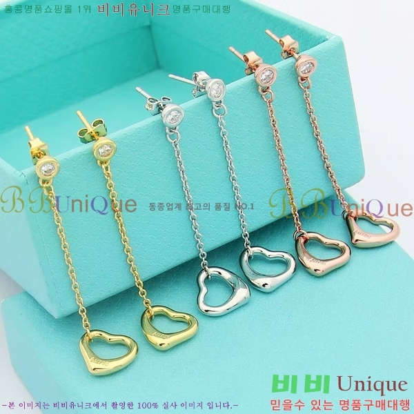 ���� Ƽ�Ĵ� �Ͱ��� TH35430-4