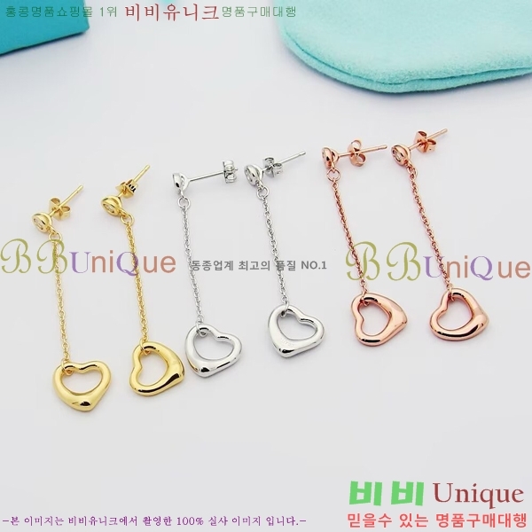 ���� Ƽ�Ĵ� �Ͱ��� TH35430-4
