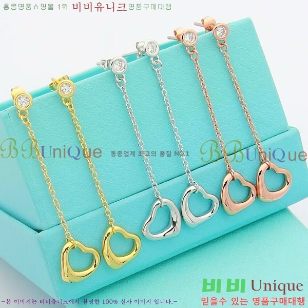 ���� Ƽ�Ĵ� �Ͱ��� TH35430-4