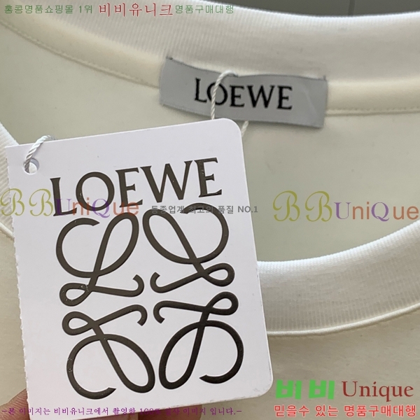 ���� �ο��� ��Ʈ LW124385-1