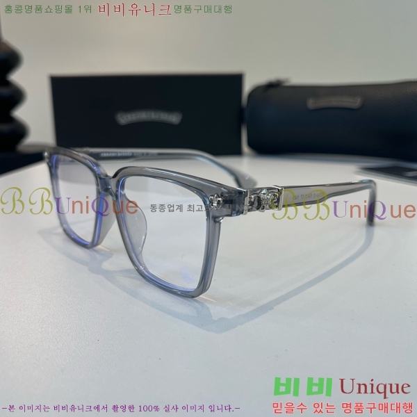 ũ������ �Ȱ� C9274363