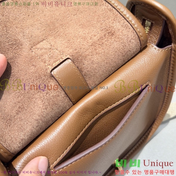#����* �̴� B Ŭ�� �޽��� �� 81233671-101