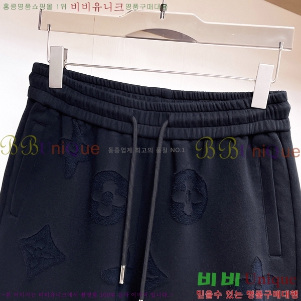 ���� ���̺��� �ݹ��� LV256783-2