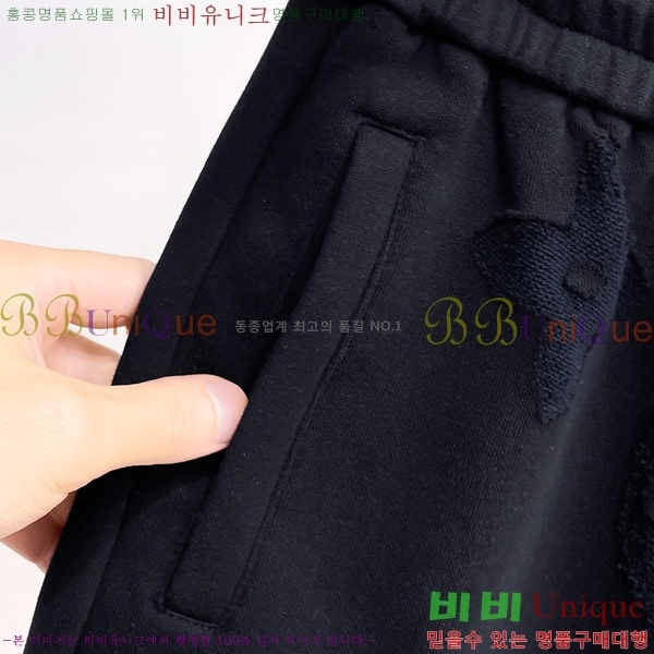 ���� ���̺��� �ݹ��� LV256783-2