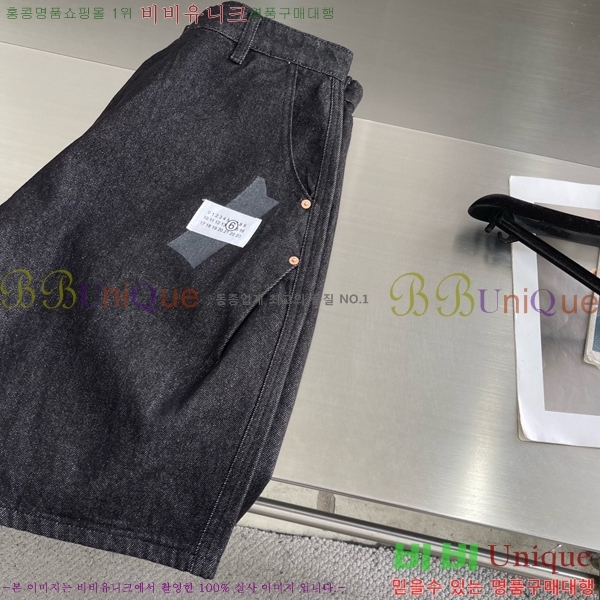 ���� �������������� �ݹ��� MM1837462