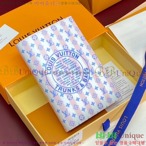 #����*�� �н���Ʈ Ŀ�� M29034-103