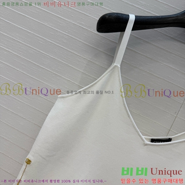 ���� ��* �μҸ�/���� CH454046-5