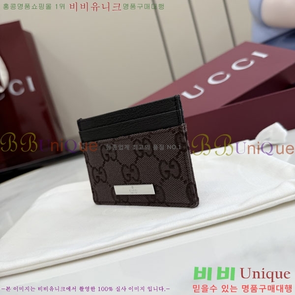 #��* GG �ΰ� ���� �÷���Ʈ ī�� Ȧ�� ���� 875795-102