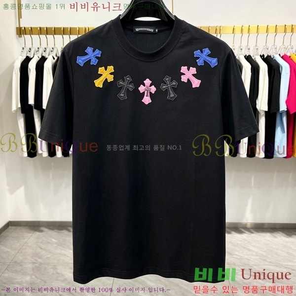 ���� ũ������ ���� Ƽ���� CH628516-2
