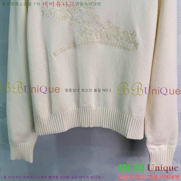 ���� ���̺��� ������ LV3347488-4