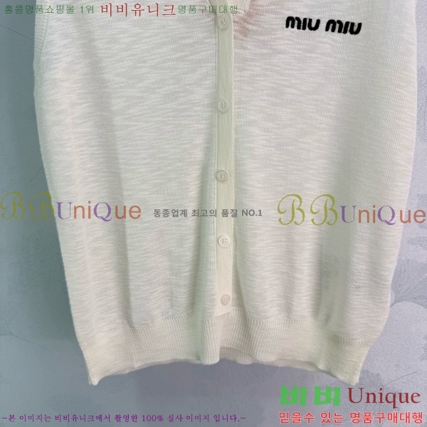 ���� �̿�̿� �μҸ�/���� MIU4460484-7
