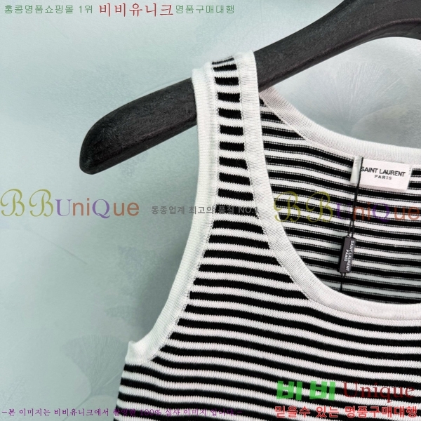  ���� ���ζ� �μҸ�/���� YS4234520-5