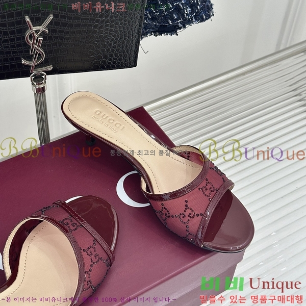 ���� ��* ���� 31G785857-1