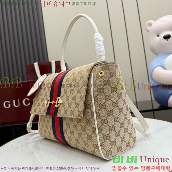 #��* ���Ķ��� �̵�� ž �ڵ� �� 875018-541