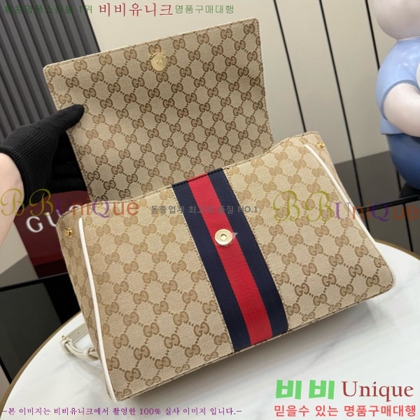 #��* ���Ķ��� �̵�� ž �ڵ� �� 875018-541