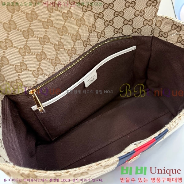 #��* ���Ķ��� �̵�� ž �ڵ� �� 875018-541