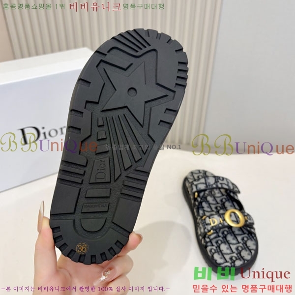 ��* �����̵� ���� 25DR7565290-6