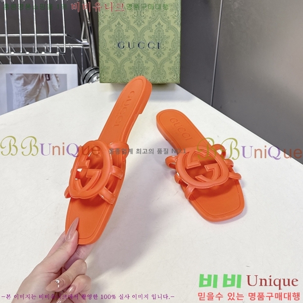 ��* ĳ�־� ���� 16G925060-5