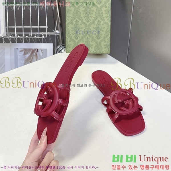 ��* ĳ�־� ���� 16G925060-6