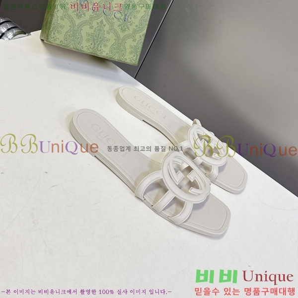 ��* ĳ�־� ���� 16G925060-8