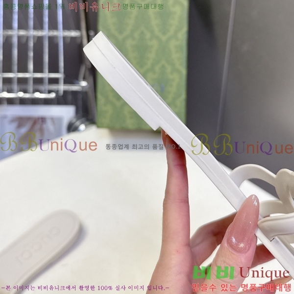 ��* ĳ�־� ���� 16G925060-8