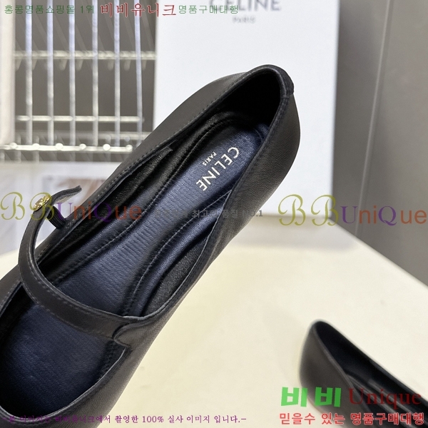��*�� �޸����� �÷����� 31CE9465210-1
