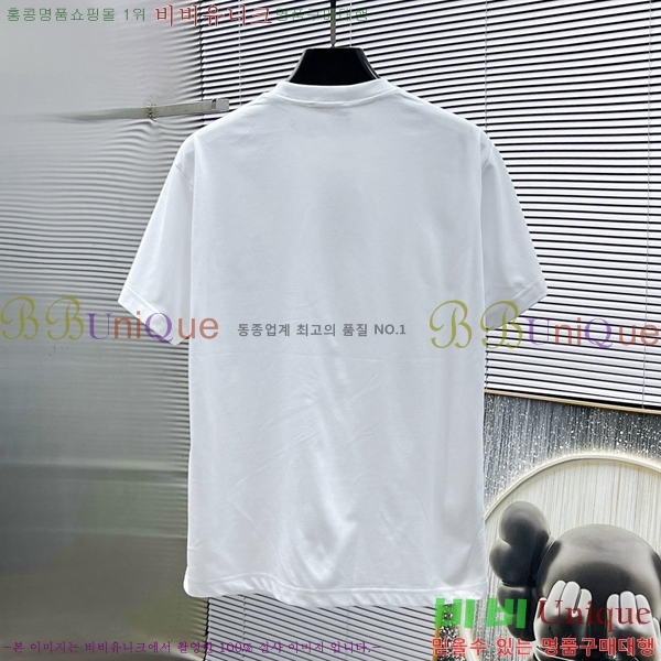 ���� ��ü�ذ��ٳ� ���� Ƽ���� D978259