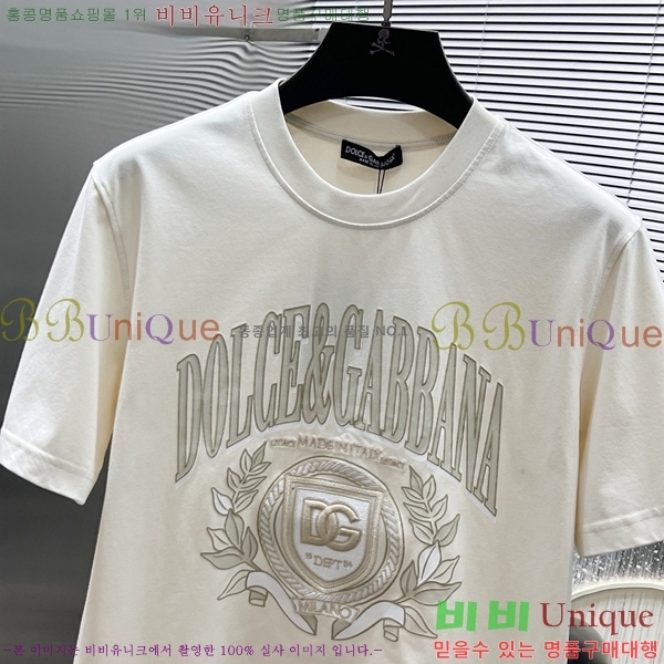 ���� ��ü�ذ��ٳ� ���� Ƽ���� D978256
