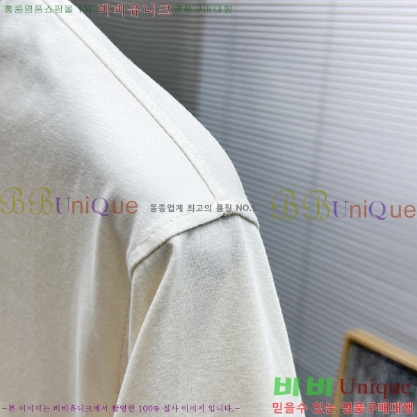 ���� ��ü�ذ��ٳ� ���� Ƽ���� D978256