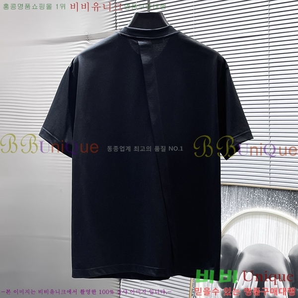 ���� ��ü�ذ��ٳ� ���� Ƽ���� D978260