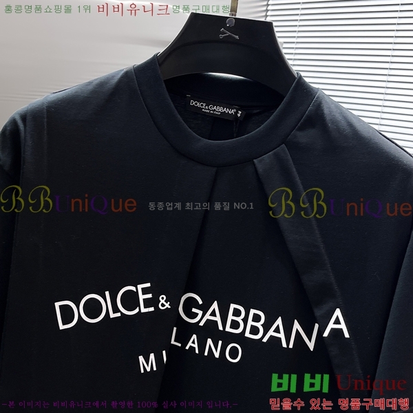 ���� ��ü�ذ��ٳ� ���� Ƽ���� D978260