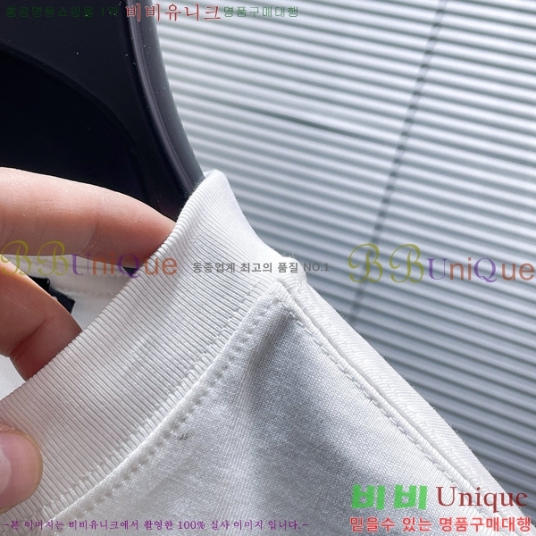 ���� ��ü�ذ��ٳ� ���� Ƽ���� D978258