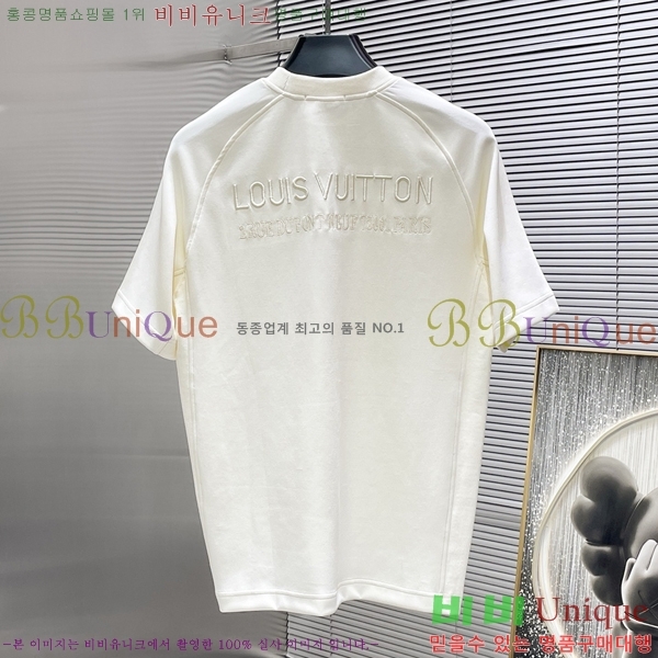 ���� ���̺��� ��Ʈ LV451687-1