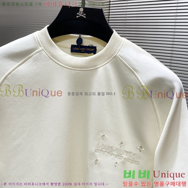 ���� ���̺��� ��Ʈ LV451687-1