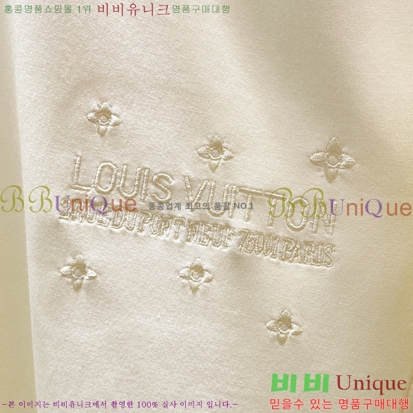 ���� ���̺��� ��Ʈ LV451687-1