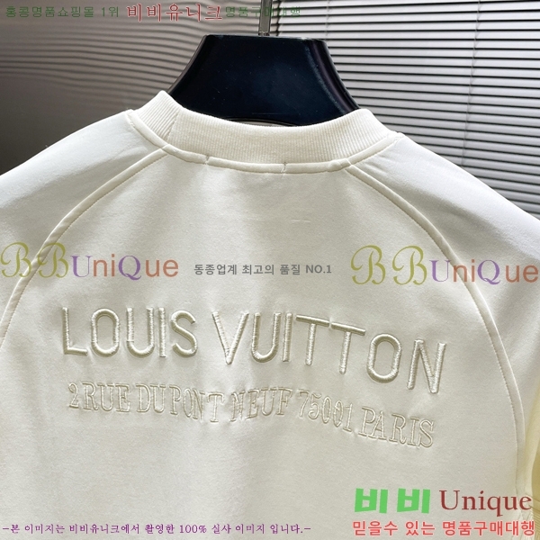 ���� ���̺��� ��Ʈ LV451687-1