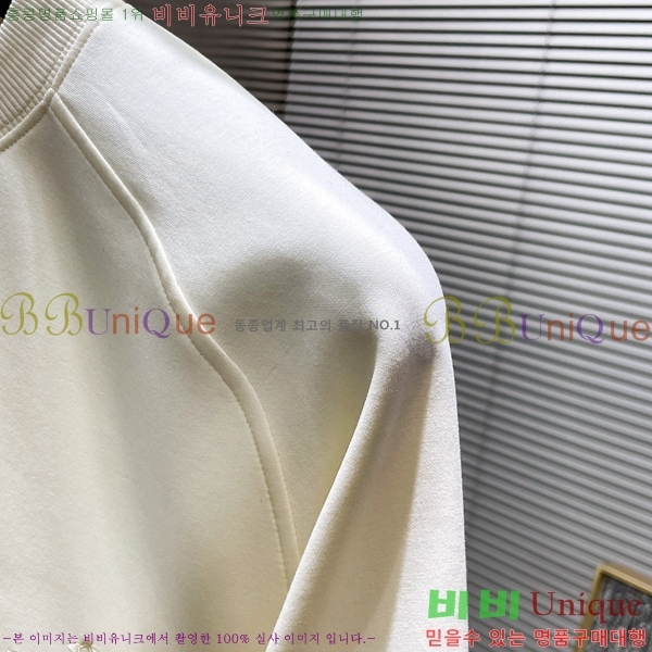 ���� ���̺��� ��Ʈ LV451687-1