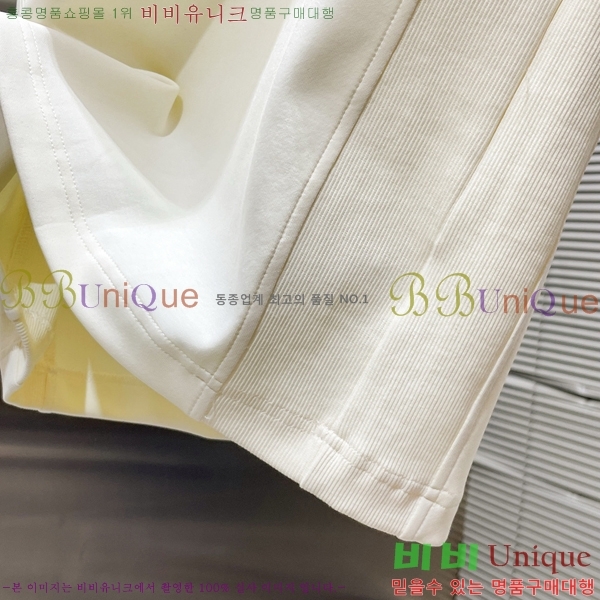 ���� ���̺��� ��Ʈ LV451687-1